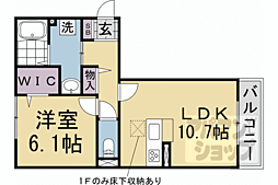 🉐敷金礼金0円！🉐京都地下鉄東西線 御陵駅 徒歩18分