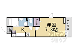 中書島駅 7.7万円