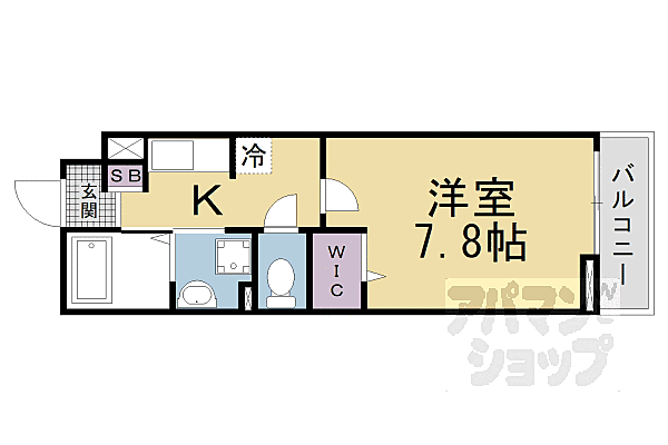 物件拡大画像