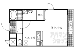 東海道・山陽本線 長岡京駅 徒歩7分