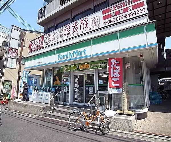 ルミエール京都 205｜京都府京都市伏見区深草西浦町3丁目(賃貸アパート1LDK・2階・31.64㎡)の写真 その30