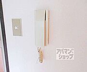 インターフォンもあります・