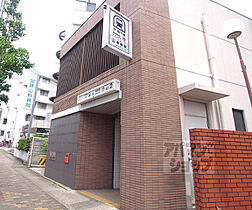 京都府京都市山科区厨子奥苗代元町（賃貸マンション1R・2階・13.86㎡） その30