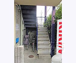 京都府京都市山科区厨子奥苗代元町（賃貸マンション1R・2階・13.86㎡） その14