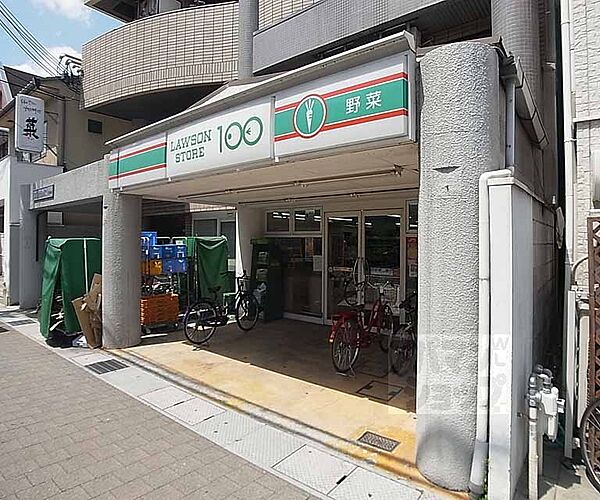 京都府向日市寺戸町小佃(賃貸マンション1LDK・2階・39.10㎡)の写真 その24