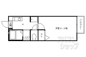 メゾン・ド・深草エル 220 ｜ 京都府京都市伏見区深草出羽屋敷町（賃貸アパート1K・2階・25.50㎡） その2