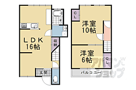 京都府向日市寺戸町岸ノ下（賃貸一戸建2LDK・--・62.28㎡） その2