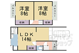 京阪京津線 追分駅 徒歩22分