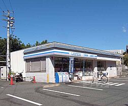 フロレゾン醍醐 303 ｜ 京都府京都市伏見区醍醐槇ノ内町（賃貸アパート1LDK・3階・40.08㎡） その9