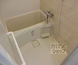 京都府京都市山科区大宅古海道町（賃貸アパート1K・1階・22.50㎡） その5