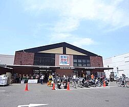 レオパレスカーサ石田大受 208 ｜ 京都府京都市伏見区石田大受町（賃貸アパート1K・2階・19.87㎡） その24