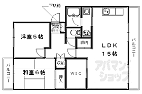 Ｎｏｕｖｅｌｌｅ　ＧＥＫＫＥＩＫＡＮ 204 ｜ 京都府宇治市宇治野神（賃貸マンション2LDK・2階・74.70㎡） その2