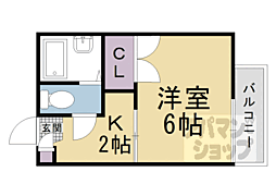 🉐敷金礼金0円！🉐京都地下鉄東西線 御陵駅 徒歩14分