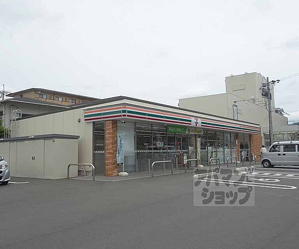 京都府京都市山科区大塚中溝(賃貸マンション2LDK・3階・52.74㎡)の写真 その15