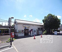 サンタ・ピーク 102 ｜ 京都府宇治市木幡南山（賃貸アパート1LDK・1階・40.04㎡） その30