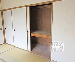 京都府京都市山科区安朱中溝町（賃貸マンション3LDK・2階・64.50㎡） その26