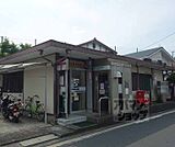京都山科西野郵便局まで463m
