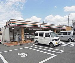 京都府向日市寺戸町笹屋（賃貸マンション1LDK・2階・38.00㎡） その15