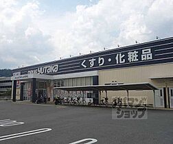 京都府京都市山科区西野野色町（賃貸アパート1LDK・1階・40.77㎡） その30