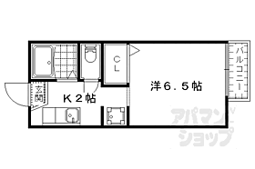 京都府京都市山科区御陵鴨戸町（賃貸アパート1K・1階・21.00㎡） その2