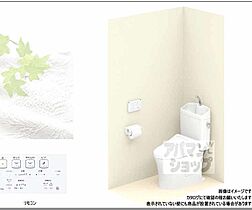 京都府京都市山科区大塚西浦町（賃貸アパート1K・2階・20.18㎡） その6