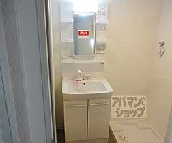 京都府京都市山科区御陵進藤町（賃貸マンション1K・4階・23.06㎡） その7