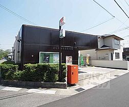 京都府長岡京市今里川原（賃貸アパート1LDK・1階・48.72㎡） その30