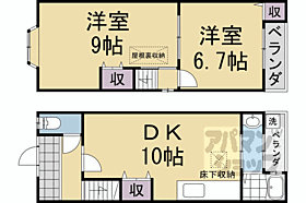 京都府京都市山科区椥辻番所ケ口町（賃貸一戸建2LDK・--・58.33㎡） その2