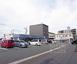 ウイングヒルズ京都南 211 ｜ 京都府京都市伏見区竹田向代町川町（賃貸マンション1K・2階・33.07㎡） その29