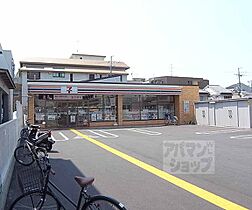 コモン・スペース藤森 107 ｜ 京都府京都市伏見区深草飯食町（賃貸マンション1K・1階・24.74㎡） その30