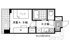 キャンパスヴィレッジ京都伏見 101 ｜ 京都府京都市伏見区竹田北三ツ杭町（賃貸マンション1K・1階・16.28㎡） その2