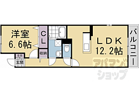 ドエル・ボーリウム 201 ｜ 京都府城陽市富野乾垣内（賃貸アパート1LDK・2階・46.25㎡） その2