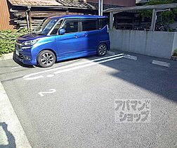 京都府京都市山科区西野小柳町（賃貸アパート1LDK・2階・40.26㎡） その29