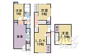 京都府京都市山科区大宅五反畑町（賃貸一戸建3LDK・--・94.92㎡） その2