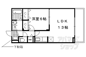 カーサアルドーレII 106 ｜ 京都府京都市伏見区深草大亀谷東久宝寺町（賃貸アパート1LDK・1階・45.88㎡） その2