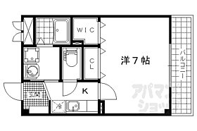 京都府京都市山科区大宅中小路町（賃貸マンション1K・3階・25.32㎡） その2