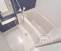 京都府京都市山科区大宅中小路町（賃貸マンション1K・3階・25.32㎡） その5