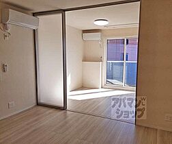 Ｄ－ＲＯＯＭ深草小久保町　Ｂ 102 ｜ 京都府京都市伏見区深草小久保町（賃貸アパート1LDK・1階・37.74㎡） その4