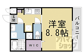 第2シャトー小倉 304 ｜ 京都府宇治市小倉町西山（賃貸アパート1K・3階・28.40㎡） その2