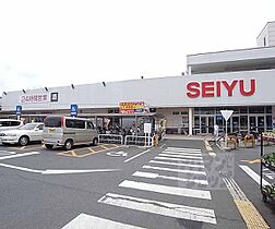 メゾン・ド・ブラン 503 ｜ 京都府京都市伏見区下鳥羽北円面田町（賃貸マンション2LDK・5階・55.84㎡） その30