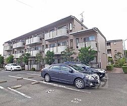 京都府京都市山科区安朱馬場ノ西町（賃貸マンション1K・1階・20.10㎡） その1