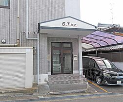 Ｓ．Ｔ　ＢＬＤ． 203 ｜ 京都府城陽市久世北垣内（賃貸マンション1K・2階・18.00㎡） その6