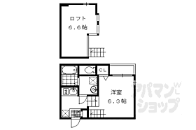 ＮＥＸＳＴＡＧＥ深草坊町 205 ｜ 京都府京都市伏見区深草坊町（賃貸アパート1K・2階・21.60㎡） その2