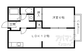 リヴェール桃山　壱番館・貳番館 201 ｜ 京都府京都市伏見区桃山町丹後（賃貸アパート1LDK・2階・40.92㎡） その2