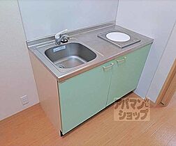 ベルリード墨染 205 ｜ 京都府京都市伏見区深草大島屋敷町（賃貸アパート1K・2階・26.00㎡） その6