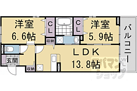 プレッソ・ロートIV 201 ｜ 京都府京都市伏見区横大路一本木（賃貸アパート2LDK・2階・61.19㎡） その2