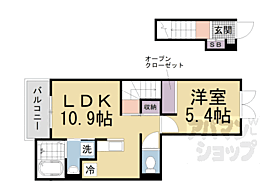 カザリベ城陽駅前 203 ｜ 京都府城陽市寺田水度坂（賃貸アパート1LDK・2階・41.23㎡） その2