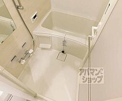 京都府京都市山科区御陵別所町（賃貸マンション1DK・4階・28.77㎡） その5