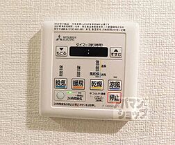 京都府京都市山科区御陵別所町（賃貸マンション1DK・4階・28.77㎡） その13