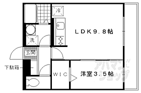 セジュール・モンド 102 ｜ 京都府宇治市広野町西裏（賃貸アパート1LDK・1階・35.10㎡） その2